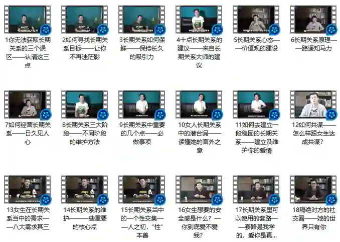 舞步情感真爱养成实战指南：限时揭秘专属情感升级版-启明情感网