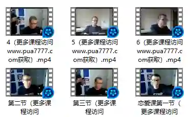 图片[1]-老景《找到人生的伴侣》实战指南：揭秘高效择偶心法-启明情感网