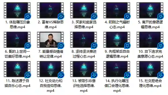 瑞恩《夺回你内在的力量》实战指南:限时揭秘专属力量觉醒路径-启明情感网