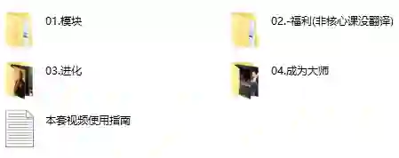 图片[1]-泰勒《热座》实战指南：情感升温限时揭秘（专属版）-启明情感网