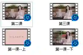 罗南希 男性躯体科学延时-启明情感网