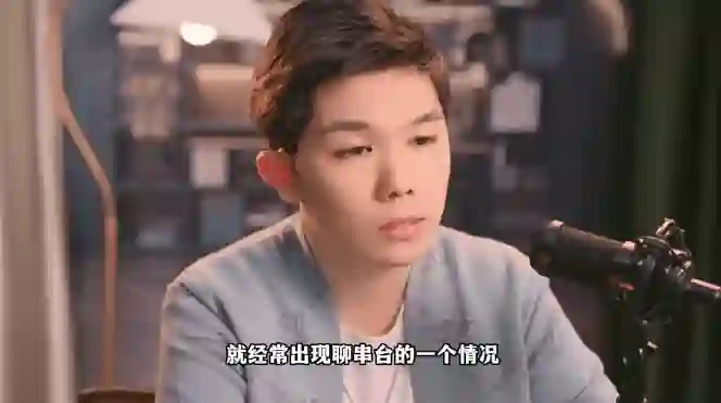 天边老白《搞钱课》实战指南:揭秘高转化搞钱底层逻辑-启明情感网