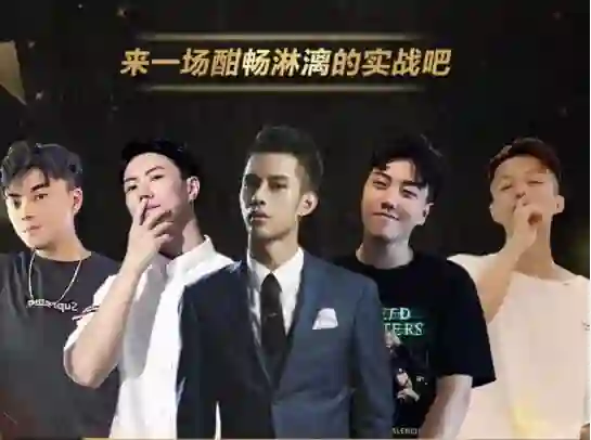 赛车手男哥内部课程《恋爱30天脱单直播课》-启明情感网