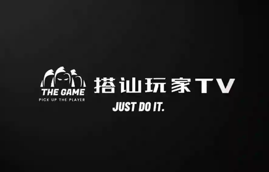 Mikey《搭讪玩家TV(直播课堂)》实战指南:限时揭秘专属搭讪技巧-启明情感网