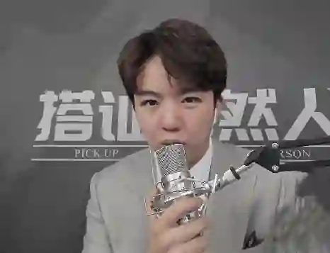 《自然方法》实战指南：搭讪自然人Tim的专属技巧揭秘-启明情感网