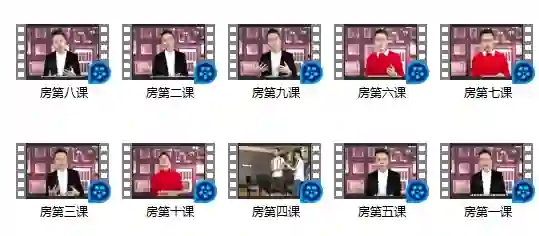 欧阳浮夸《房中术》实战指南：独家揭秘+限时专属-启明情感网