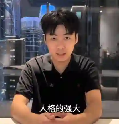 ricky情感《吸引力私教》-启明情感网