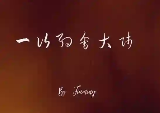 CN渡情感《一次约会大师》实战指南：限时揭秘专属约会心法-启明情感网