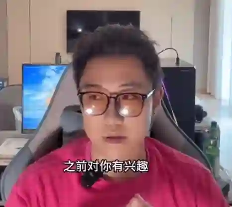 火种情感《火种全渠道资源收集课》实战指南:限时揭秘+专属资源包-启明情感网