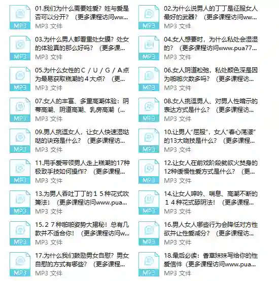 图片[1]-香蕉草莓苹果汁实战指南：3步榨出高维C专属果汁-启明情感网