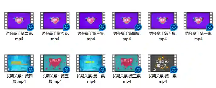 柯李思chris 良叔《魅力系統私教課》-启明情感网