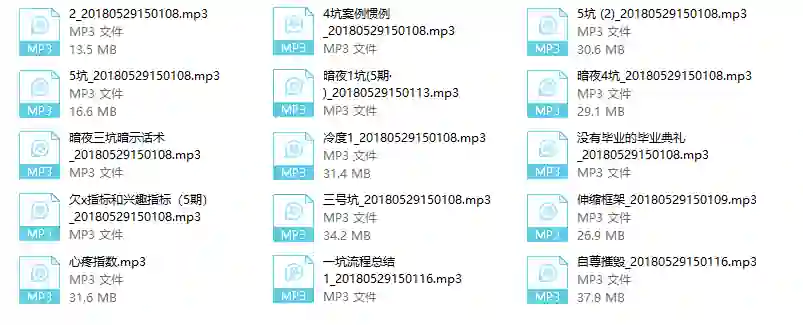 暗夜联盟实战指南:新手必看的限时专属攻略-启明情感网
