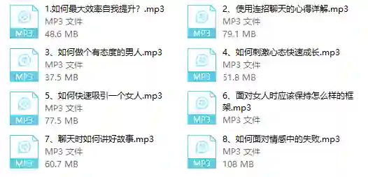 乌鸦救赎《男神特殊时期集训营》实战指南｜限时揭秘专属蜕变路径-启明情感网