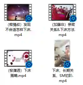 图片[1]-下床方法实战指南：3种专属技巧限时揭秘-启明情感网