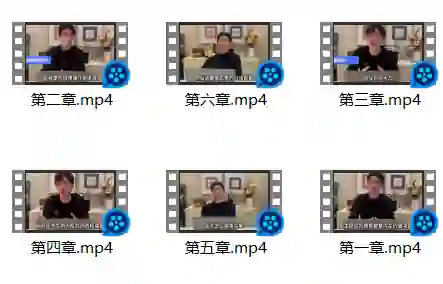 图片[1]-《把妹白皮书》实战指南：极速吸引TV版限时揭秘-启明情感网