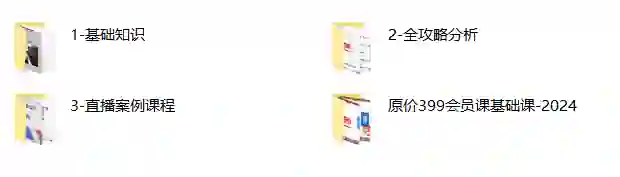 《幸福余生》2023实战指南:3大幸福法则限时揭秘-启明情感网