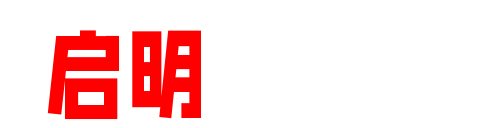 启明情感网-男性搭讪社交破冰与长期关系构建,实战情感撩妹教育训练营教程
